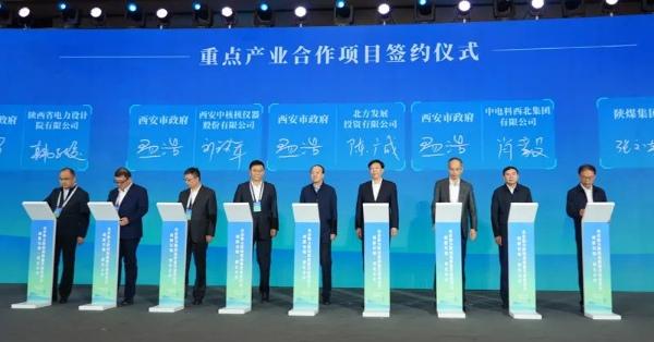 1698711873100026.jpg 8.jpg