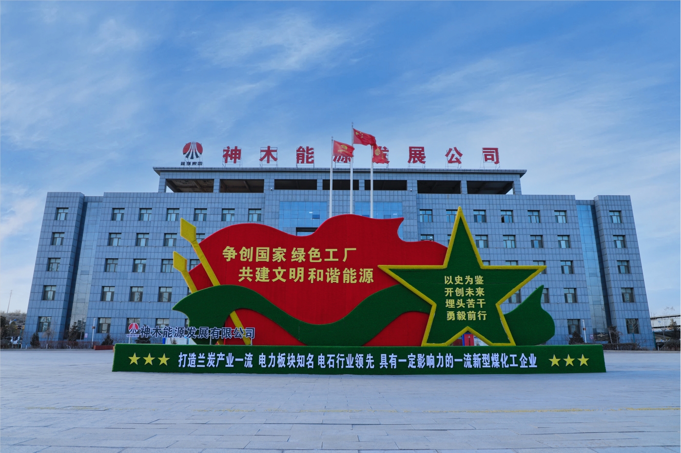 1705030020117554.png 微信截图_20240112112647.png