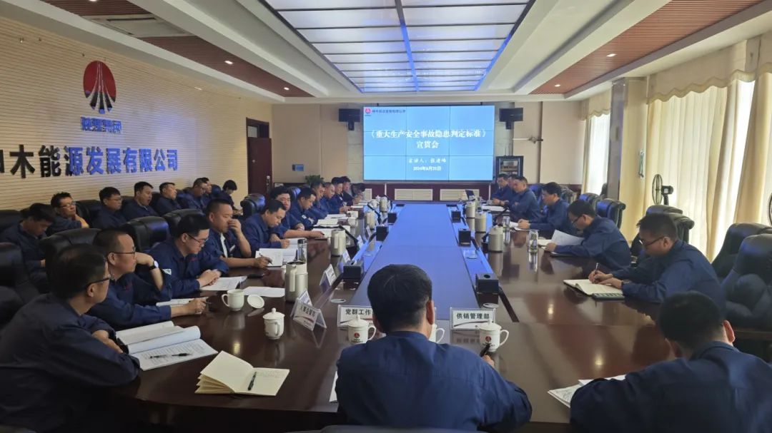 1719620335122145.jpg 640 (3).jpg