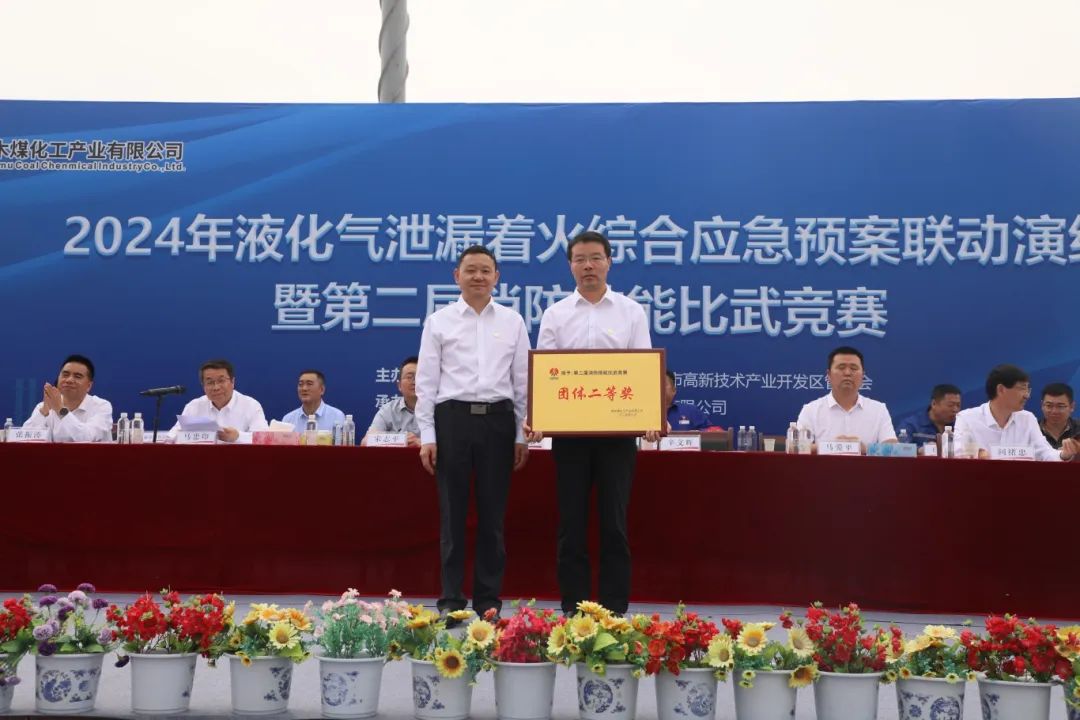 1719620457758564.jpg 640 (5).jpg