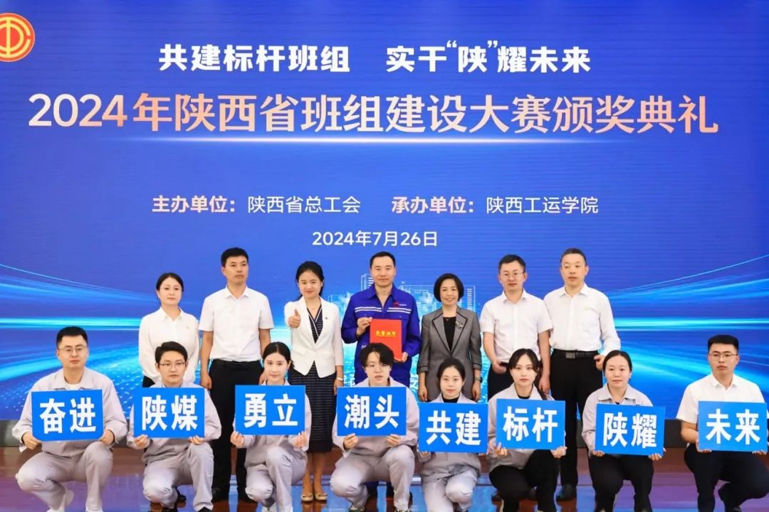 1722217157351956.jpg 微信图片_20240729093849.jpg