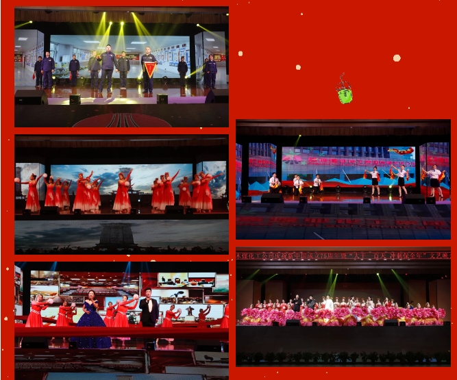 1727395997859473.png ΢ÐŽØÍ¼_20240926082738.png