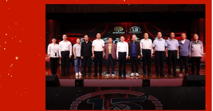 1727396146325105.png ΢ÐŽØÍ¼_20240926083126.png