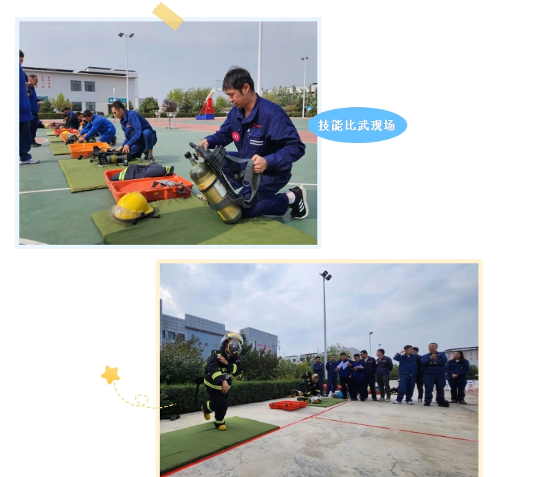 1727571577586308.png 微信截图_20240929085915.png