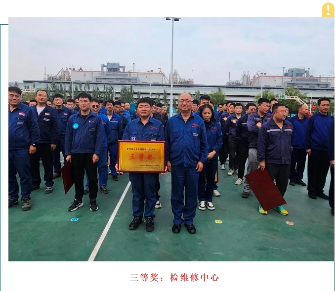 1727571698425928.png 微信截图_20240929085750.png