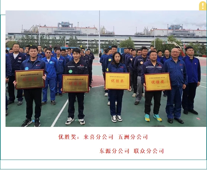 1727571708966622.png 微信截图_20240929085811.png