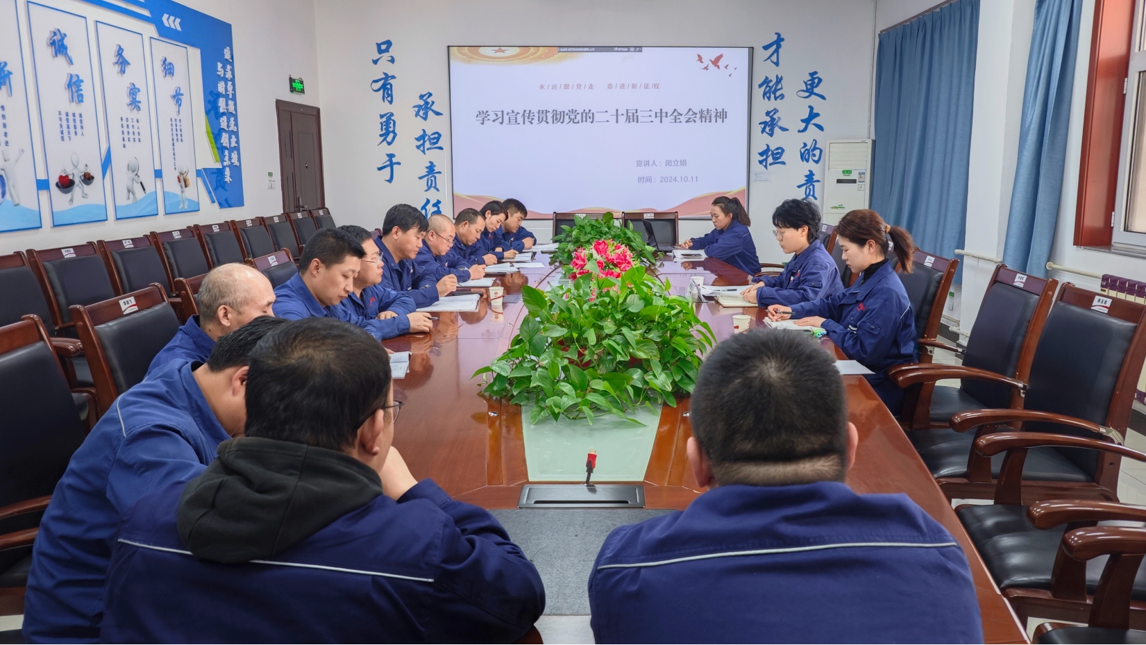 1728692040684162.png 微信截图_20241012081314.png