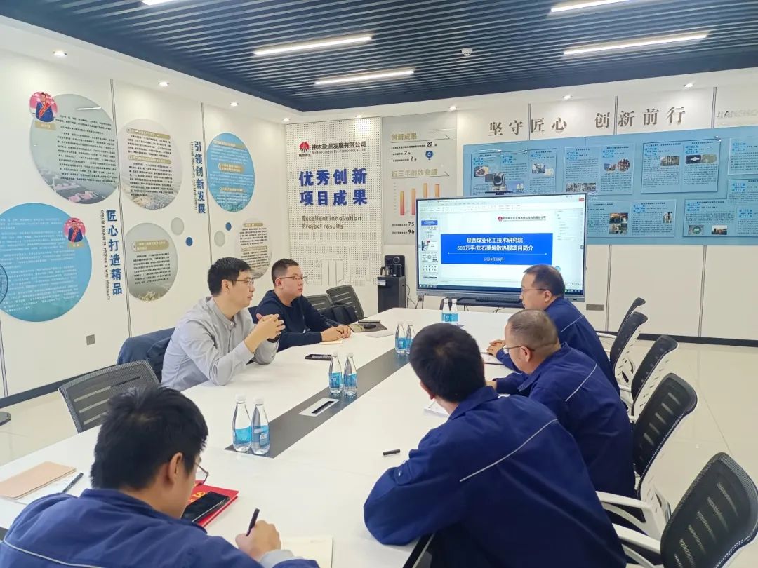 1730077554121285.jpg 微信图片_20241028090538.jpg