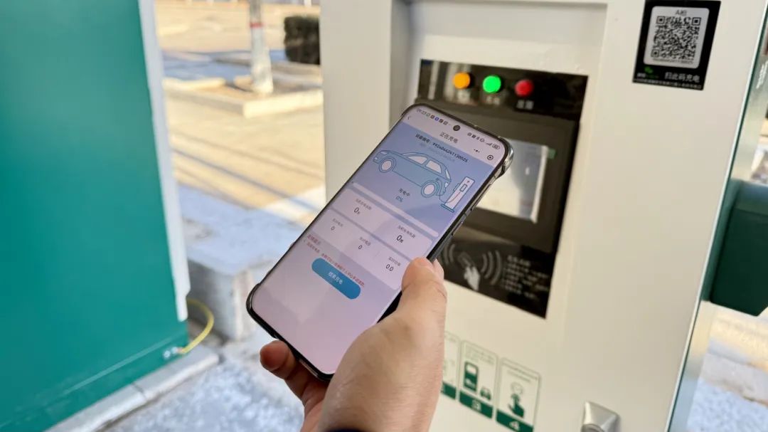 1734311705725085.jpg 640 (1).jpg