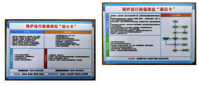 ΢Žͼ_20250121081139.png