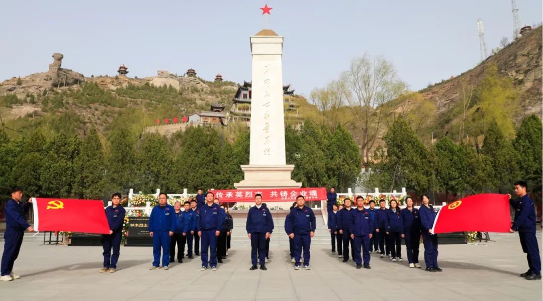 1743986937462634.jpg 微信图片_20250407074344.jpg